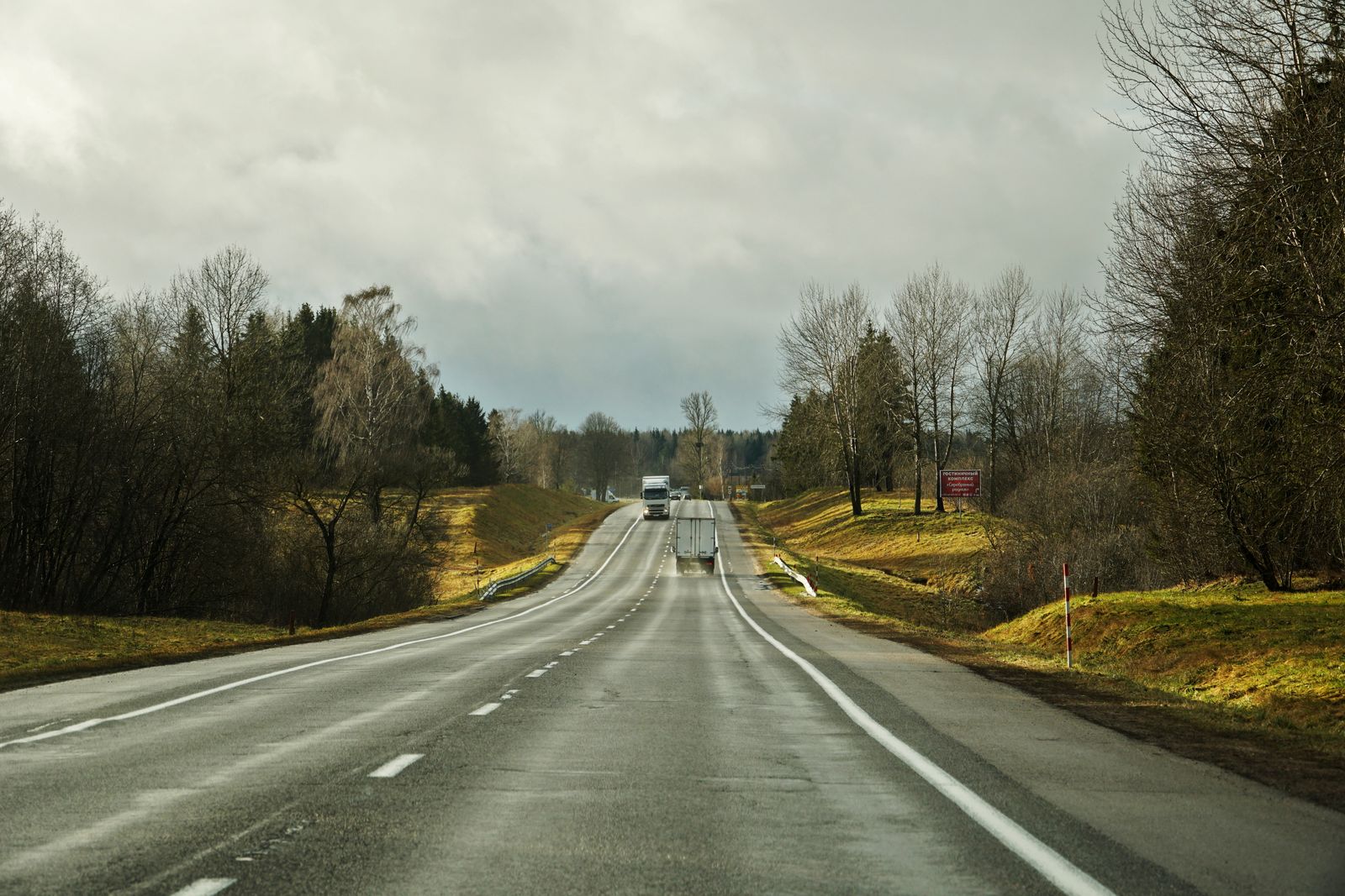 Interstate removals from Melbourne in Melbourne